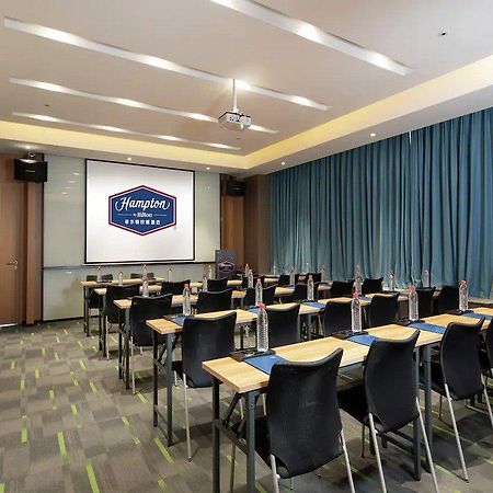 Hampton By Hilton Chengdu Longquanyi Ξενοδοχείο Εξωτερικό φωτογραφία